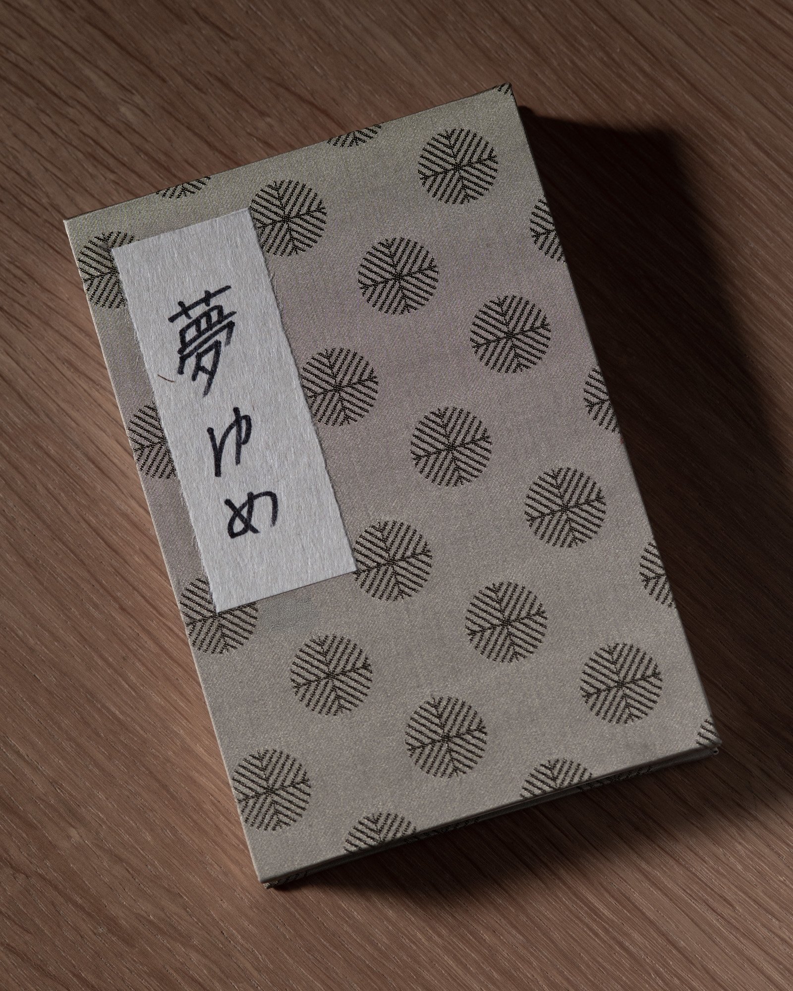 Lago di Como — artist book, photograph 2